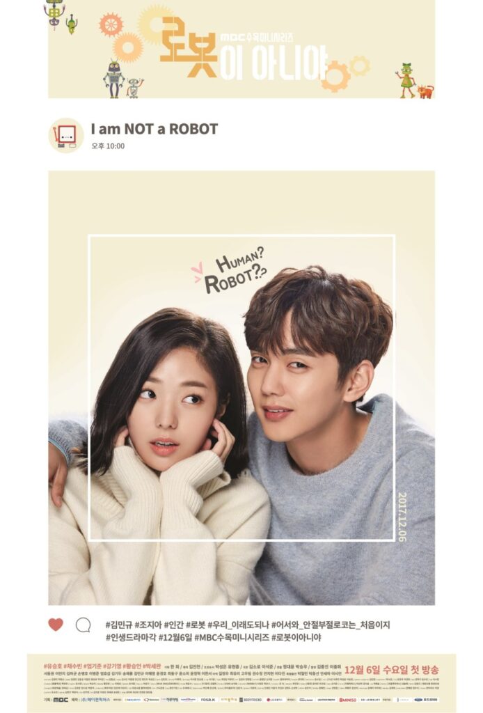 X4LAdf-694x1024 Series: I Am Not A Robot Season 1 (Korean)