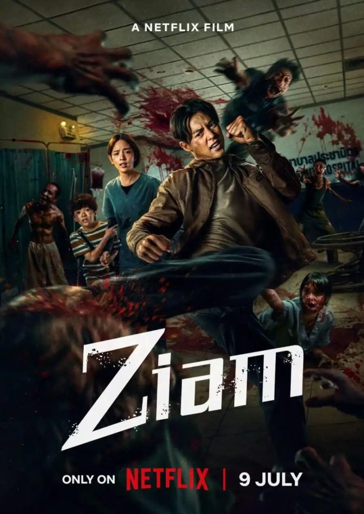 35d2e68b2b6a031587850c9e0ed1dede8544101680306111715-726x1024 Movie: Ziam (2025)