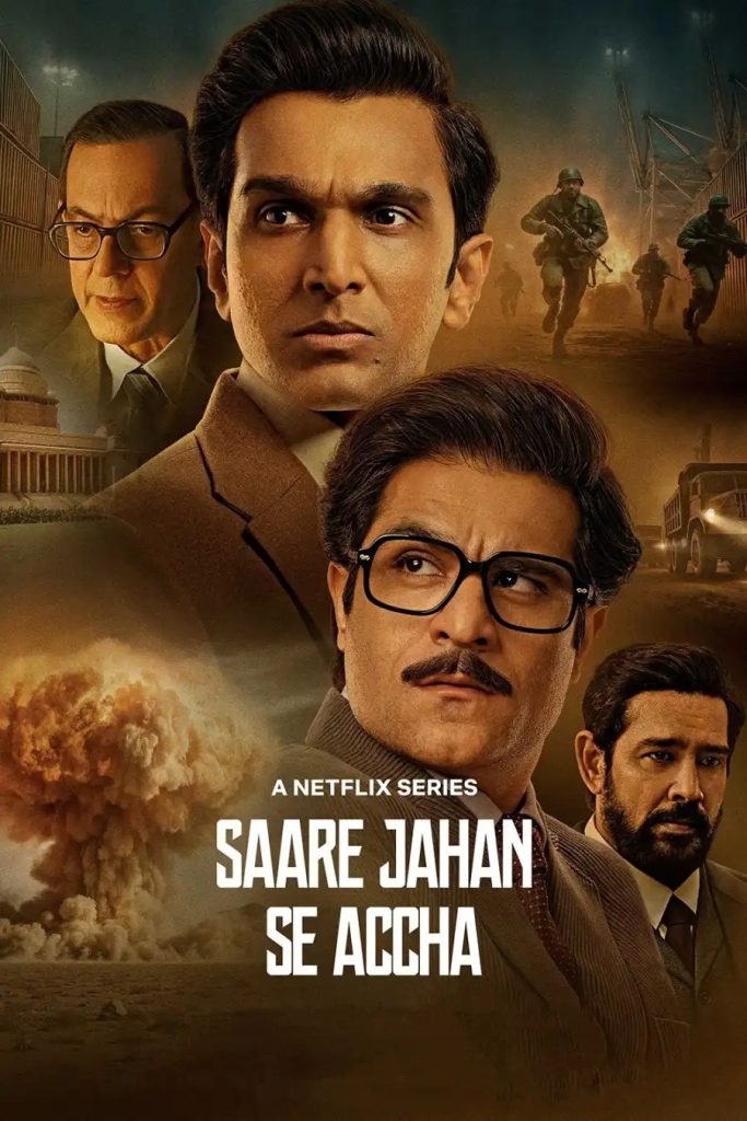 7f02490a84002b94dfa2b43977222c338745243106328039210-683x1024 Series: Saare Jahan Se Accha Season 1 (2025) Indian