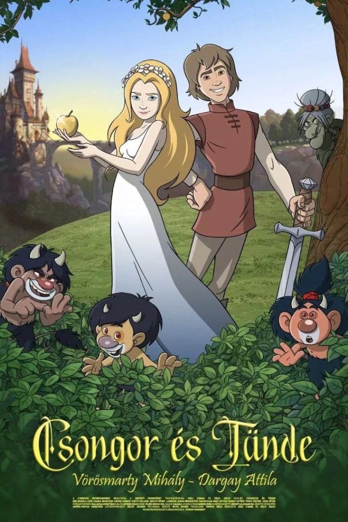 wp-175646511127716096519549345496896176621104239903674-683x1024 Movie: The Quest (2025)