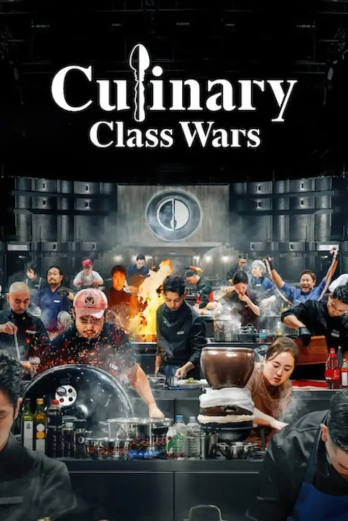 32fe9759b1704a77a481088f9198ccde-683x1024 Series: Culinary Class Wars Season 1-2 (2025) Korean