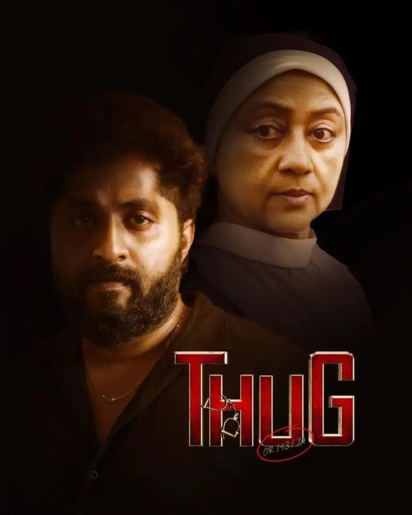 224cfaa0c6534abcf96ced22182a206e6285474458231405070-819x1024 Movie: Thug CR 143/24 (2025) Indian