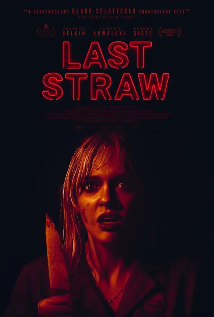 3792c3b887feb2e6478e427c0c69ea5b-16687230023764049586-693x1024 Movie: Last Straw (2025)
