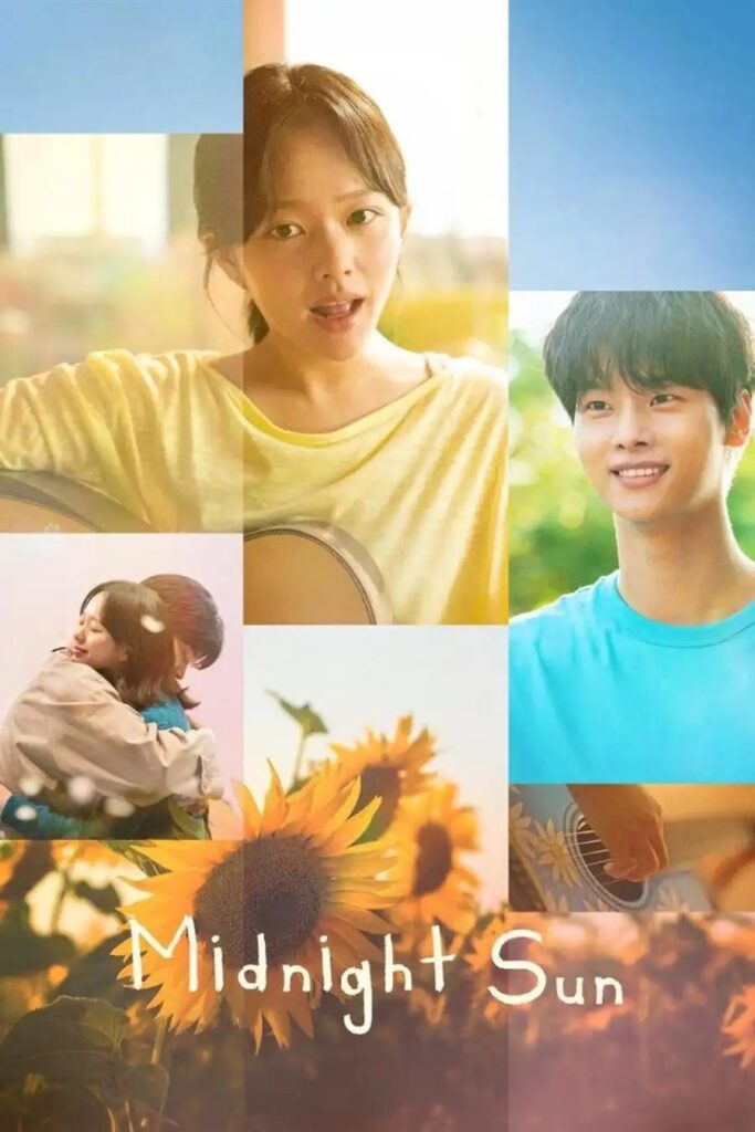 3dbdab805d0bd65561cfbf1fcd451a885805883588068865233-683x1024 Movie: Midnight Sun (2025) Korean