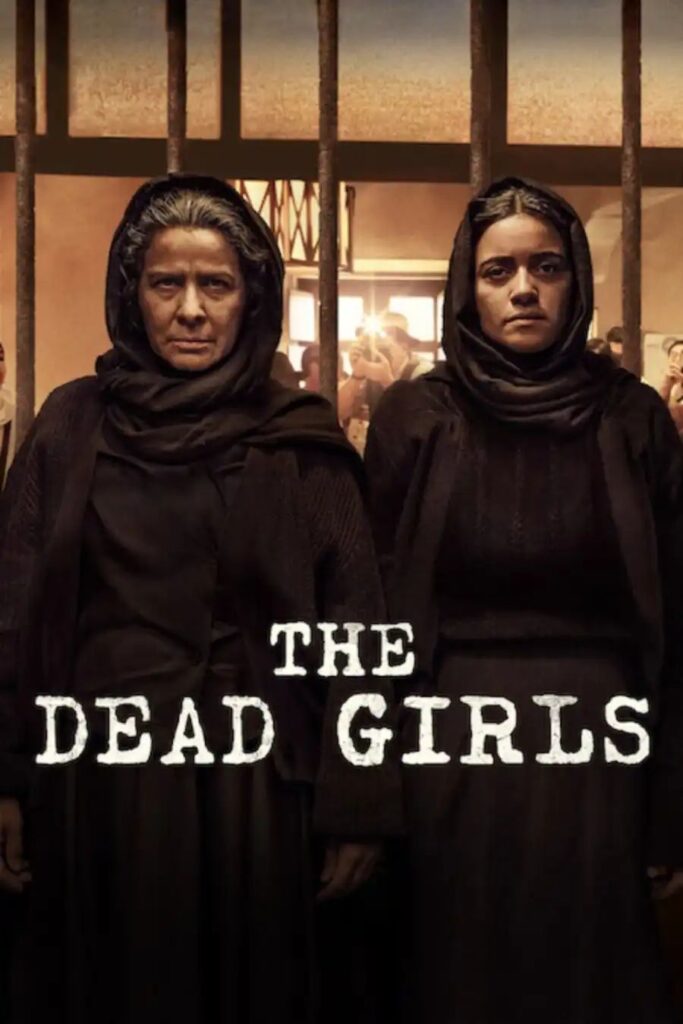 5017780c0c087b8119c6a30c1e6718797750056933580876831-683x1024 Series: The Dead Girls Season 1 (2025)