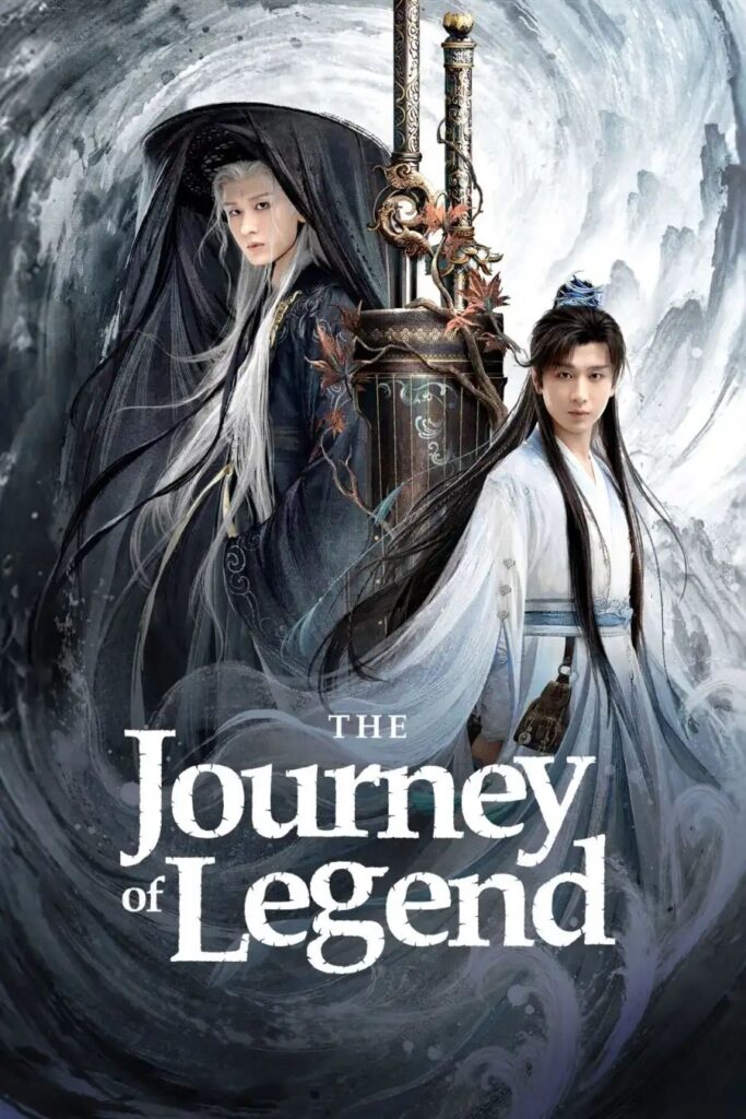 597ef89899712d48bc50e9a8f395b65c3024938682309820632-683x1024 Series: The Journey Of Legend Season 1 (2025) Chinese