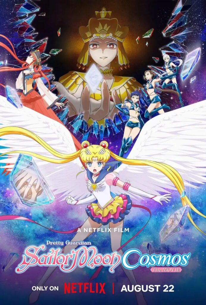 8099c3902c1b042bc68d63cfad3016067579371052464748896-692x1024 Movie: Sailor Moon Cosmos