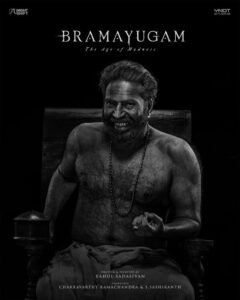 bramayugam_poster3386391887336846321-240x300 Movie: Bramayugam (2025) Indian