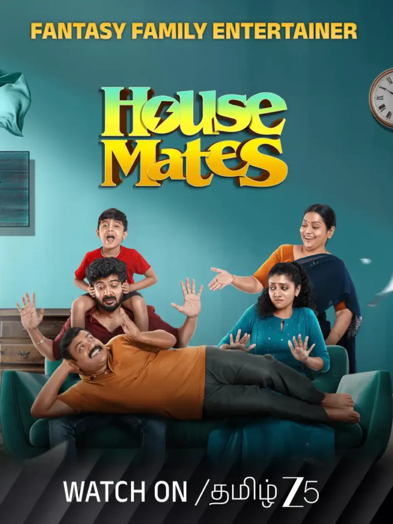 d8f77a255996176324f023b827cb1f67-768x1024 Movie: House Mates (2025) Indian