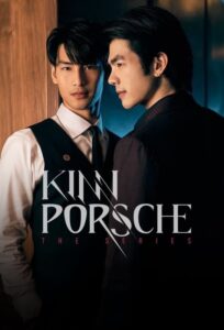 hdple50hbzhsetxqrcip8gw7ckz7297551191905170650-204x300 Series: Kinn Porsche Season 1