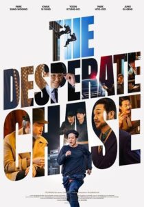 images-2025-09-04t0948063050274590631057585-210x300 Movie: The Desperate Chase (2025) Korean