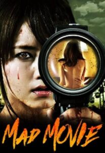 images-2025-09-08t1958446549540065306077723-207x300 Movie: Mad Movie (18+) Korean