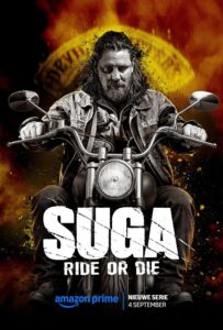 suga_poster4945575425491053771-203x300 Series: Suga Season 1 (2025)