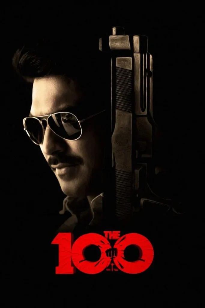 wp-1757528060308102335387963568170431247066742288515-683x1024 Movie: The 100 (2025) Indian
