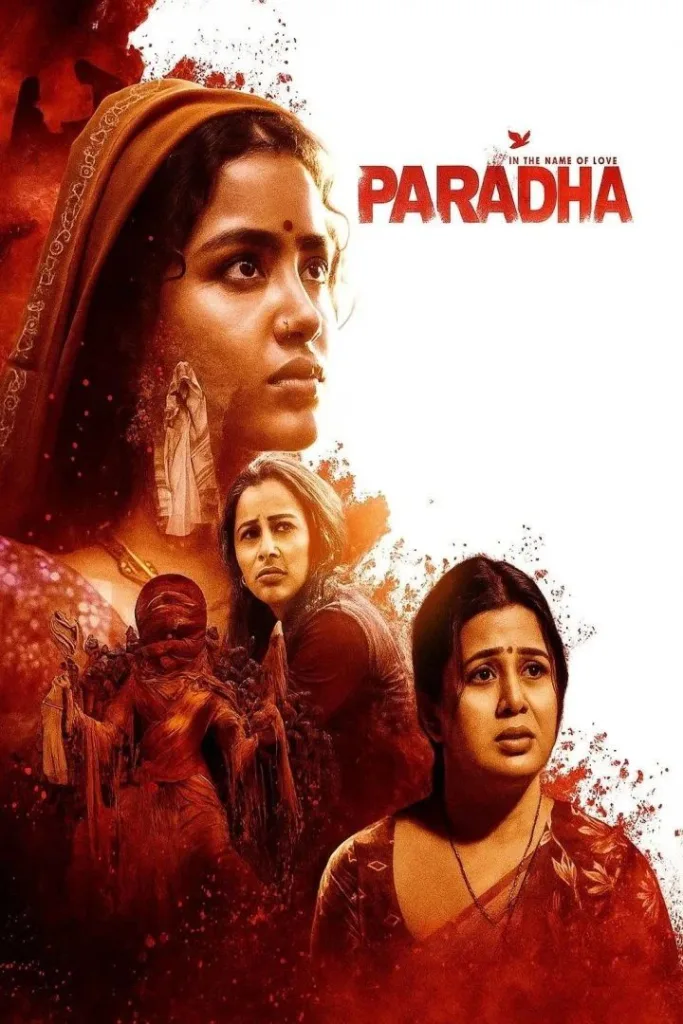 wp-175773799165613878355194518653513357232995238198370-683x1024 Movie: Paradha (2025) Indian