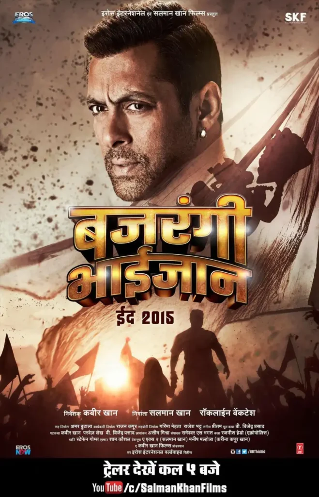 0481142285f87b3ab2ca21c85f2e8a34-659x1024 Movie: Bajrangi Bhaijaan (Indian)