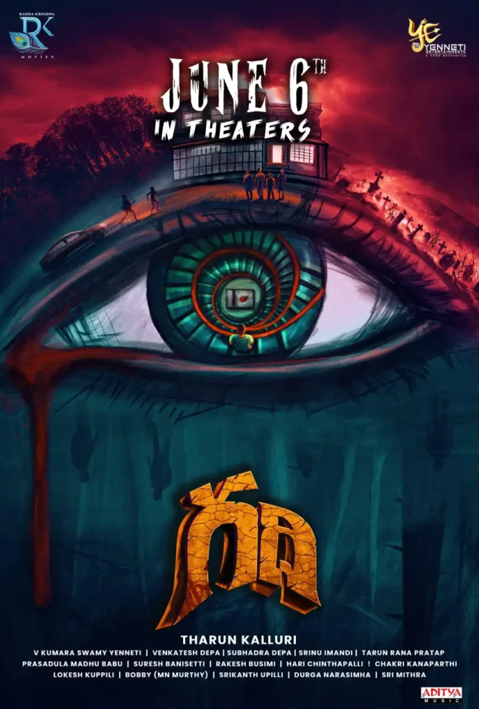 2239b2519e03e003632426a1f0b90a79-691x1024 Movie: Gadhi (2025) Indian