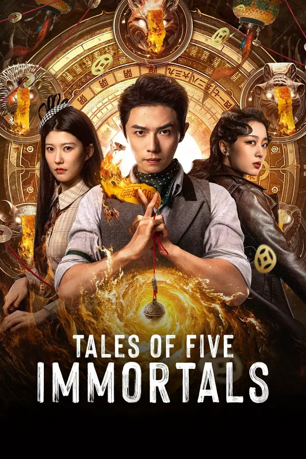 495329c697.jpg Series: Tales Of Five Immortals Season 1 (2025) Chinese