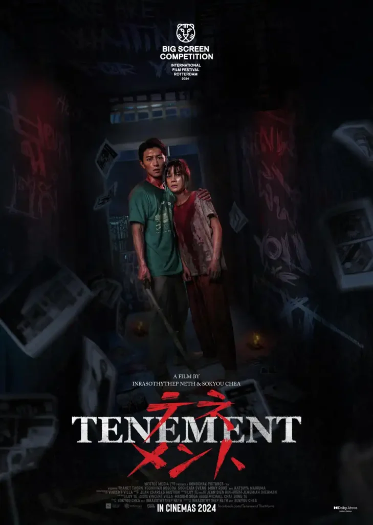 6ee3e8a2ce893ce2a26b41444f60f2ce-729x1024 Movie: Tenement (2025)