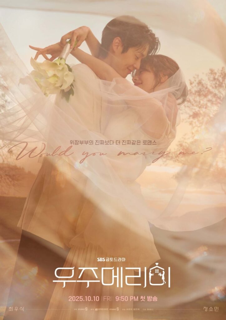 JB7BWJ_4f-725x1024 Series: Would You Marry Me? Season 1 (2025) Korean