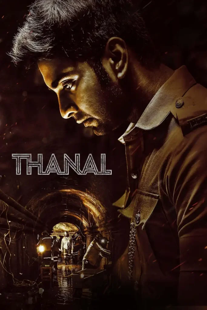 a9da3e86c5b70da11ad8634b4bd0ac38-683x1024 Movie: Thanal (2025) Indian