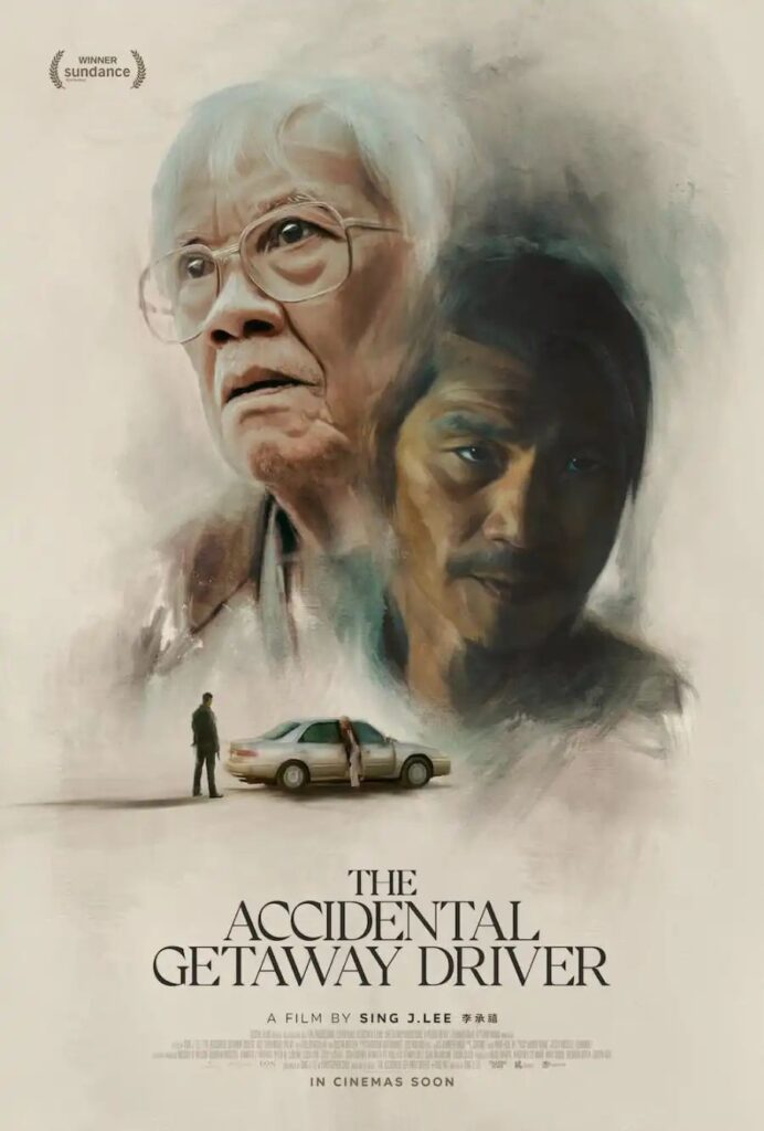 d89453858f1c9ed8683c6606b7a3c7cb1646383831987491681-692x1024 Movie: The Accidental Getaway Driver (2025)