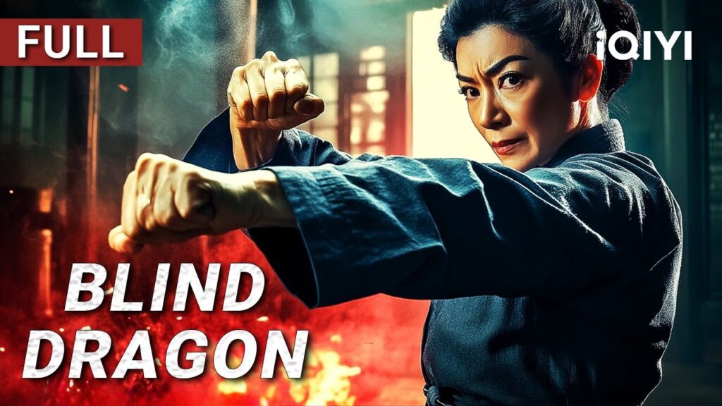 ewRoOTv3hDU-HD-1024x576 Movie: Blind Dragon (2025) Chinese