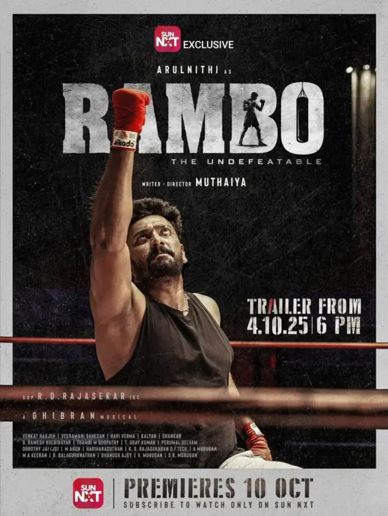 ff94387f4165604f14f65accb25f609c-769x1024 Movie: Rambo (2025) Indian