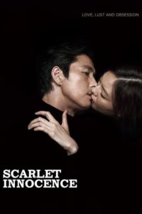 images-2025-10-07t1817432600543360935195496-200x300 Movie: Scarlet Innocence (Korean) 18+