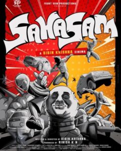 sahasam_poster4368781235014553922-240x300 Movie: Sahasam (2025) Indian