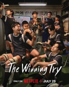 the-winning-try_poster2311399840139959347-240x300 Series: The Winning Try Season 1 (2025) Korean