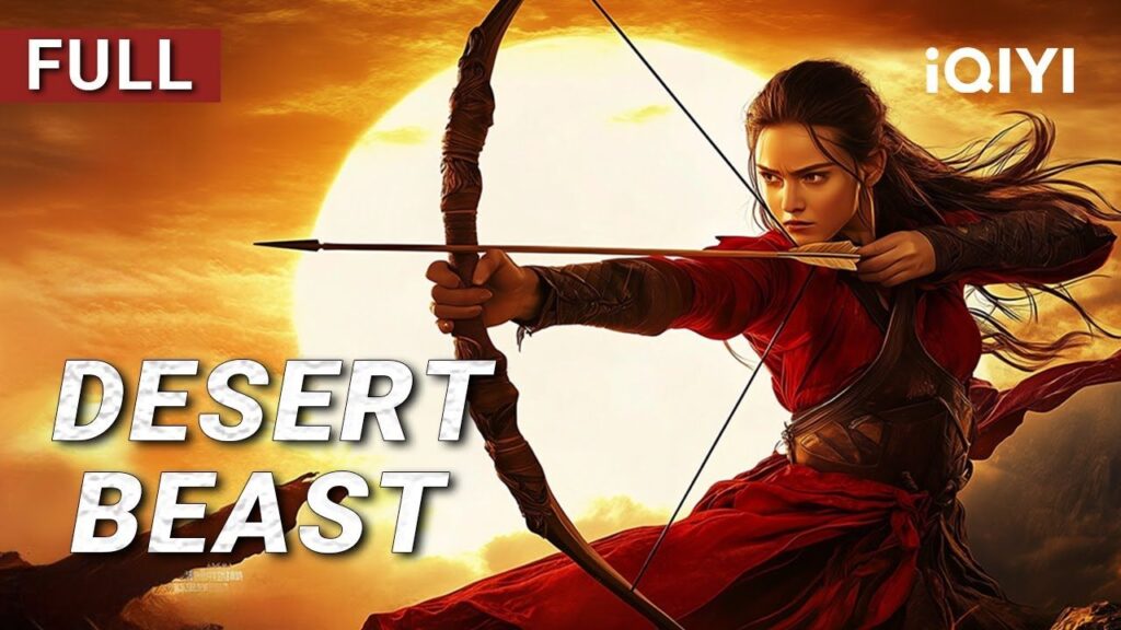 wh7ahnsvafw-hd306317023406798573-1024x576 Movie: Desert Beast (2025) Chinese