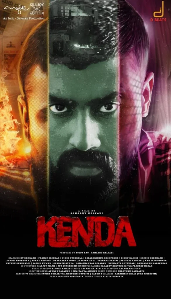 wp-1761313186474460057817801341934-585x1024 Movie: Kenda (2025) Indian