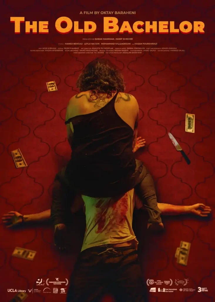 0ee57d60802236022b290feeb8ac8176-732x1024 Movie: The Old Bachelor (2025)