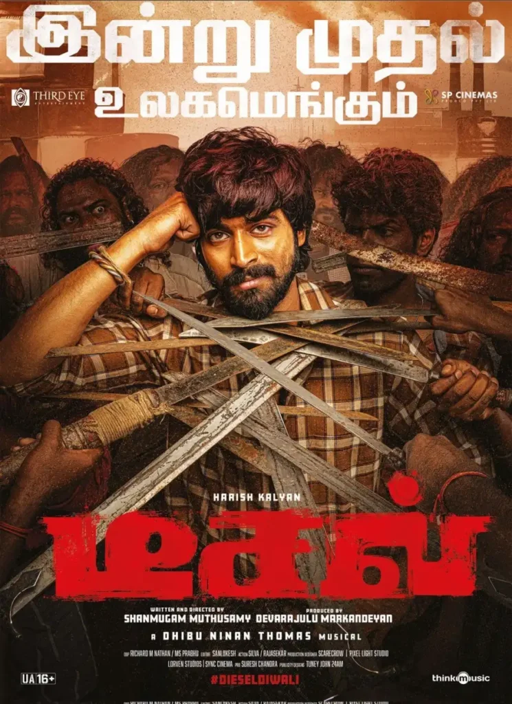 10bfd9192207f102a48588ae4b718d31-745x1024 Movie: Diesel (2025) Indian