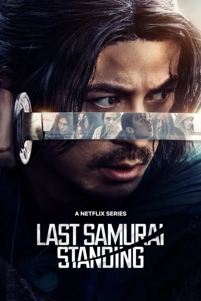 4c64eb0a4b6e336ce1da55697a209179-683x1024 Series: Last Samurai Standing Season 1 (2025)