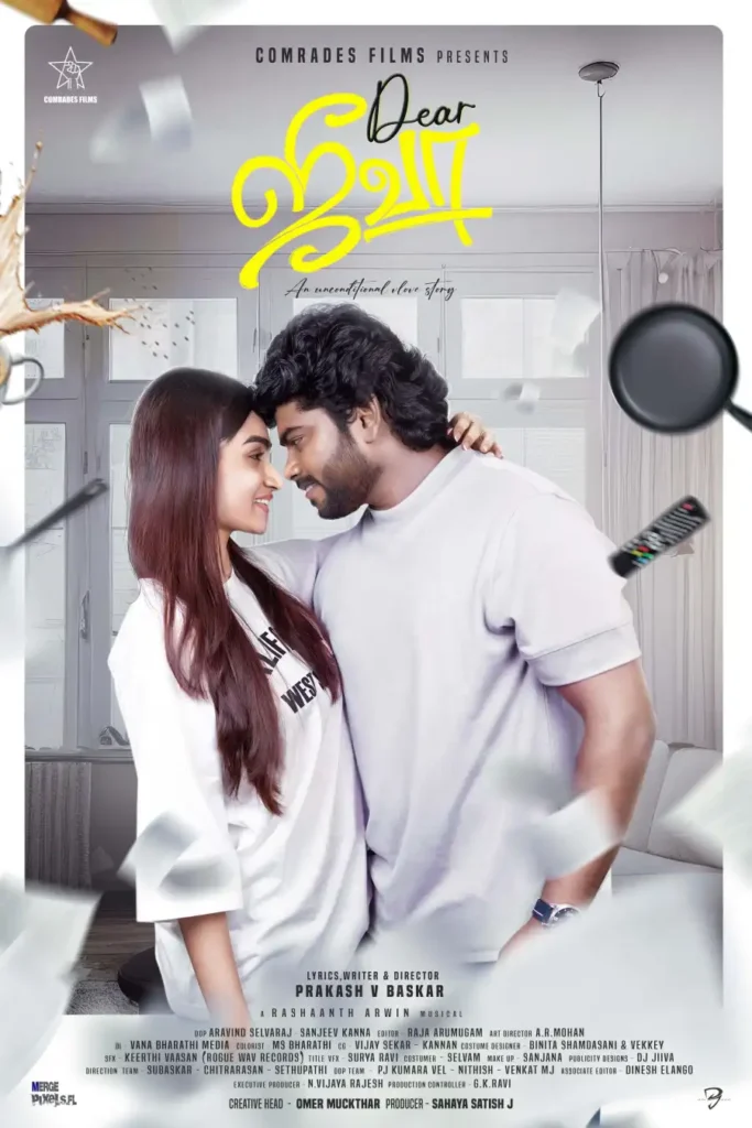 609dff4bcb803ac9ab1c6911585f76ed-683x1024 Movie: Dear Jeeva; An Unconditional Love Story (2025) Indian
