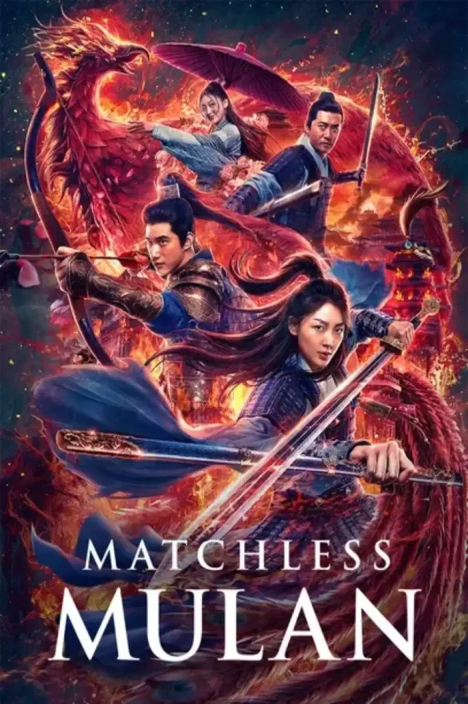 8af565eb3b28050779ff59f830647fc1-682x1024 Movie: Matchless Mulan
