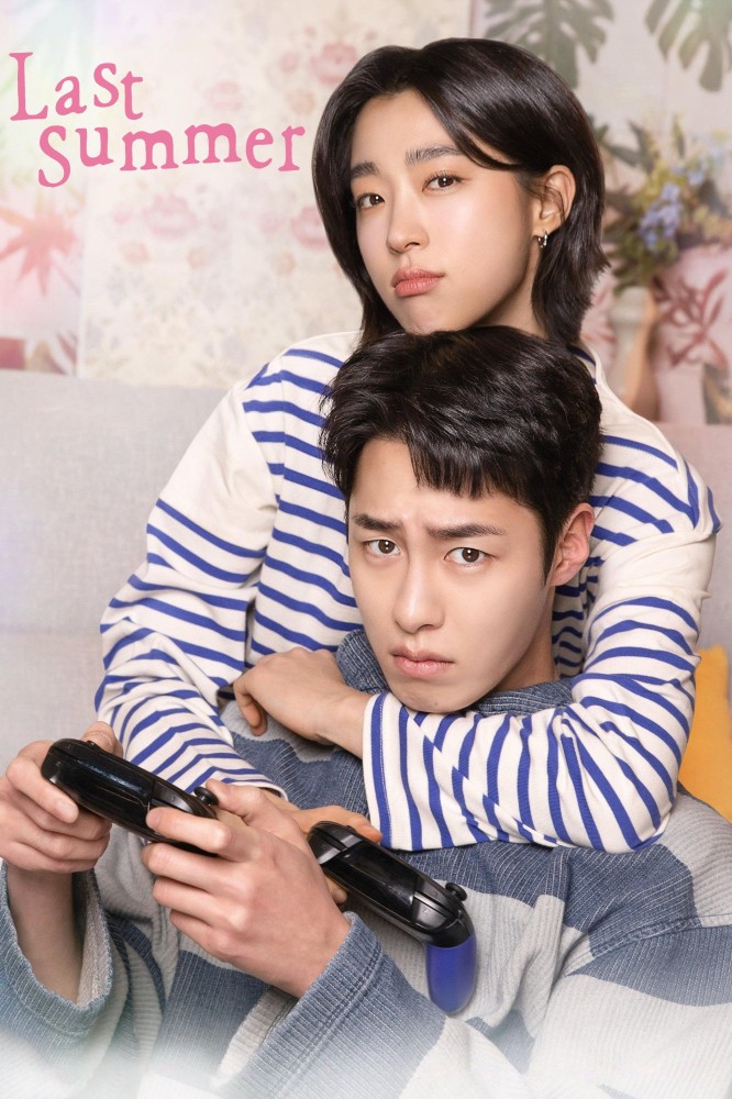 Last-Summer_Poster Series: Last Summer Season 1 (2025) Korean