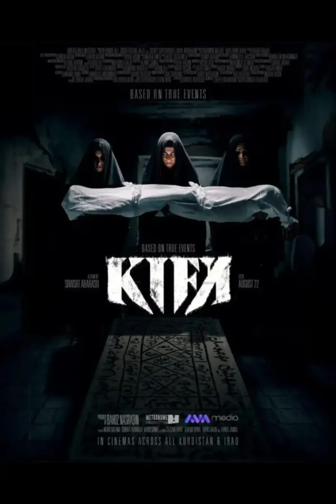 a1d1729207a13777eff63d1f40ccd7dc-683x1024 Movie: Kifn (2025)