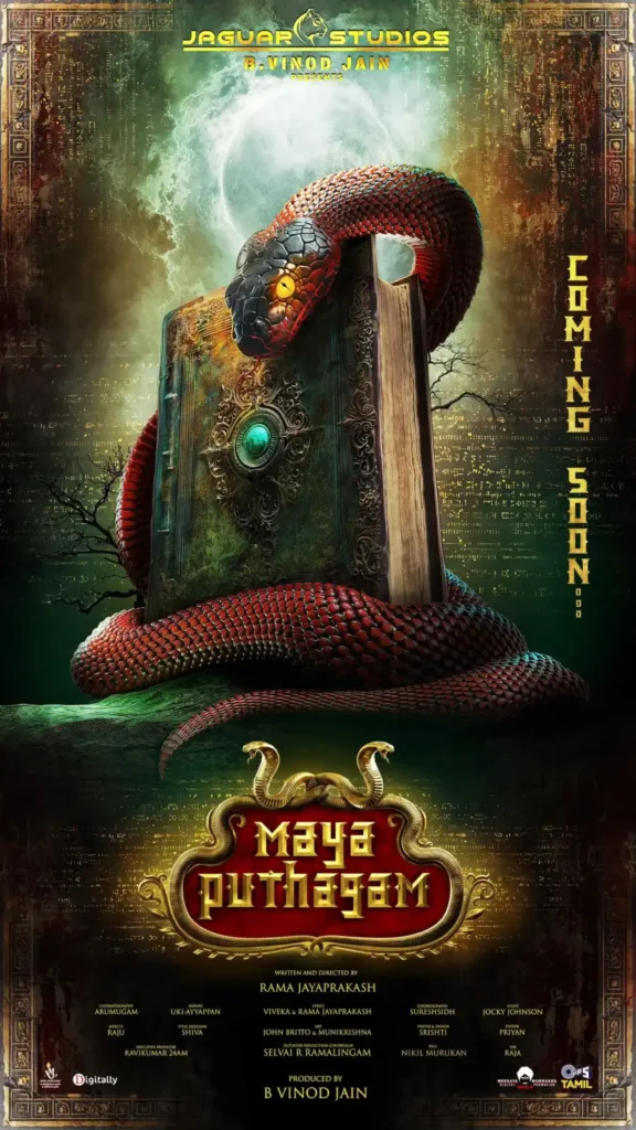 bdd31092dbd612d9a12579a2aedaa38f-576x1024 Movie: Maya Puthagam (2025) Indian