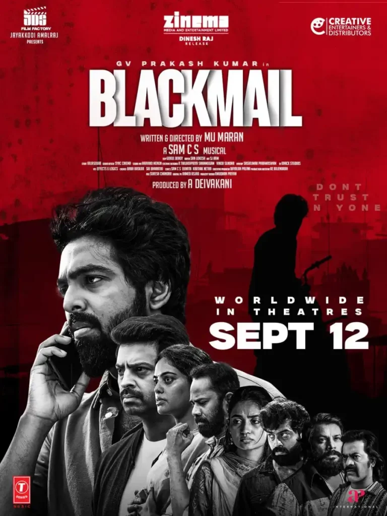 c6595156b61abce2d2027bd82b7fe909-768x1024 Movie: Blackmail (2025) Indian