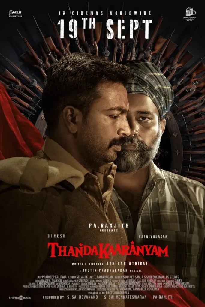cd258c3c12ab61b7cad2ad8347ed3ecb-683x1024 Movie: Thandakaaranyam (2025) Indian