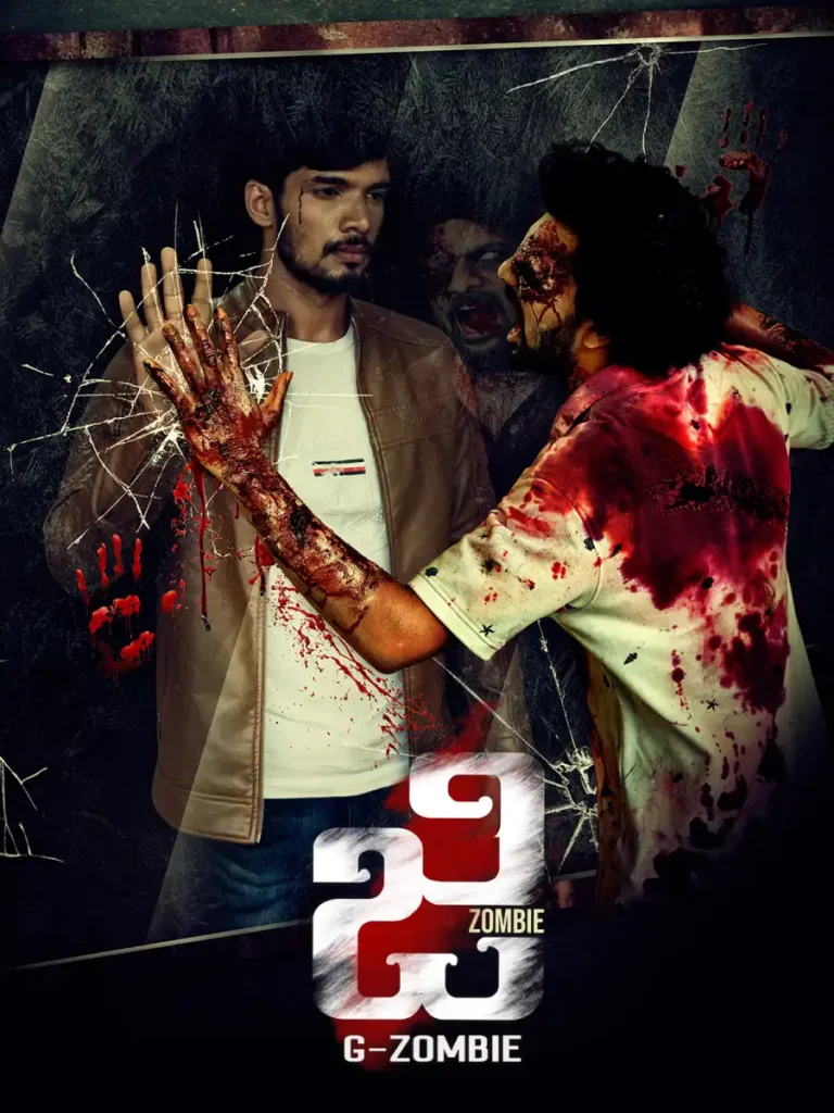debaebf3755f589b42839d9589b18eb6-768x1024 Movie: G - Zombie (Indian)