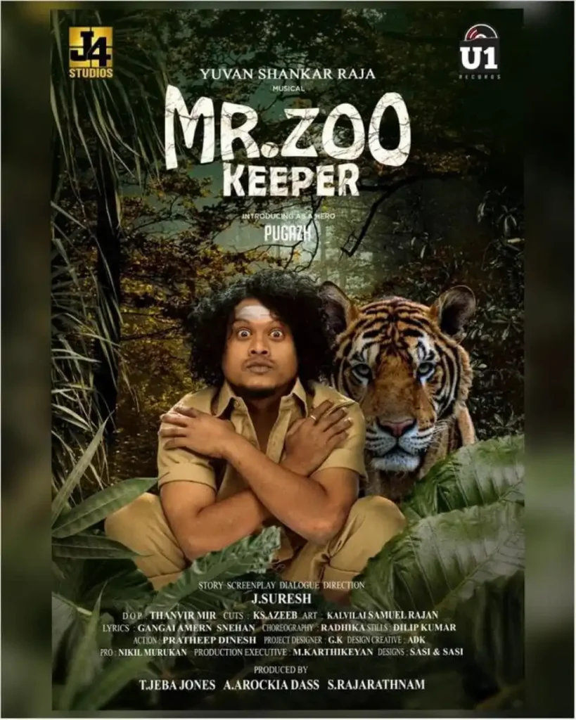 e8b32bae0015cf81fbab81634a7f0a20-819x1024 Movie: Mr. Zoo Keeper (2025) Indian