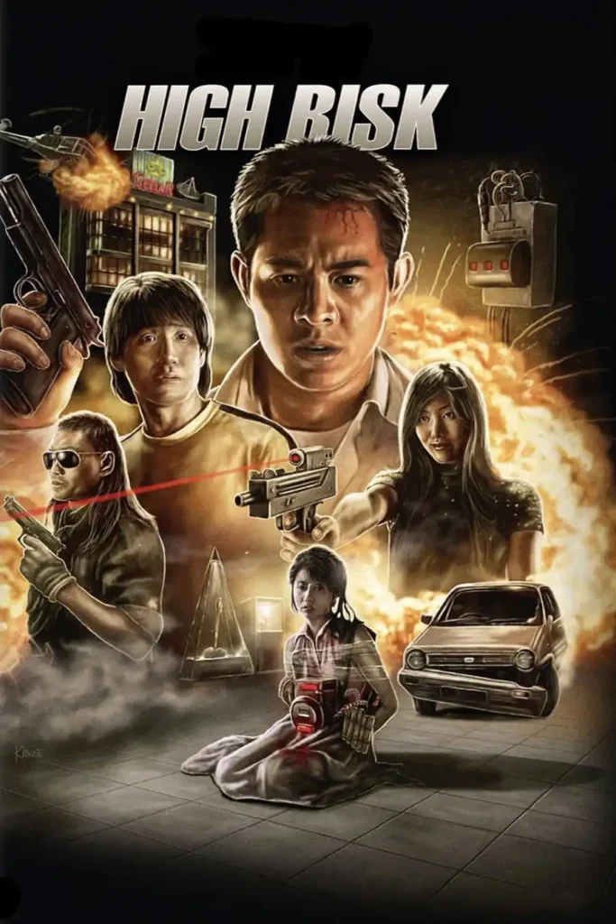 f75e00947ceae0e4729c36b2e13f3e51-683x1024 Movie: High Risk