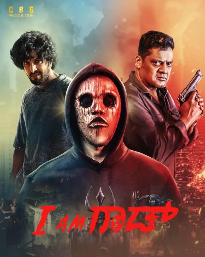 0659df635982aa432c24b9eded1038a7-819x1024 Movie: I Am God (2025) Indian