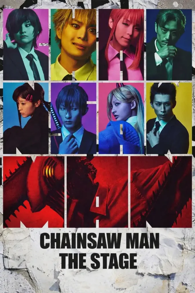 1cb4d67fd058d385ee6d207c57417c19-683x1024 Movie: Chainsaw Man; The Stage (2025)