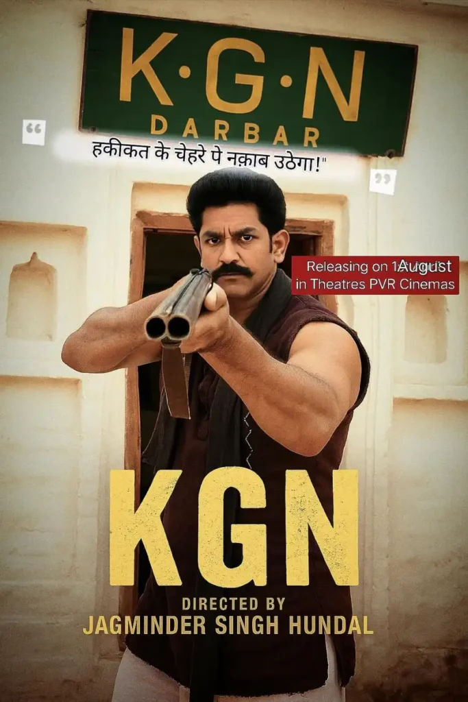 3c5f406b75a53e0f9939eee8170a7a16-683x1024 Movie: K.G.N (2025) Indian