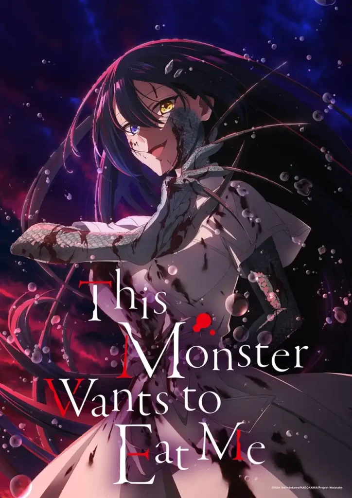 9a1d6433e553e143ed6a07a6ad9e5b6c-724x1024 Series: This Monster Wants To Eat Me Anime Season 1 (2025)